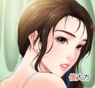 丕丕漫画| 丕丕漫画登录页面免费漫画入口页面在线阅读差差漫画