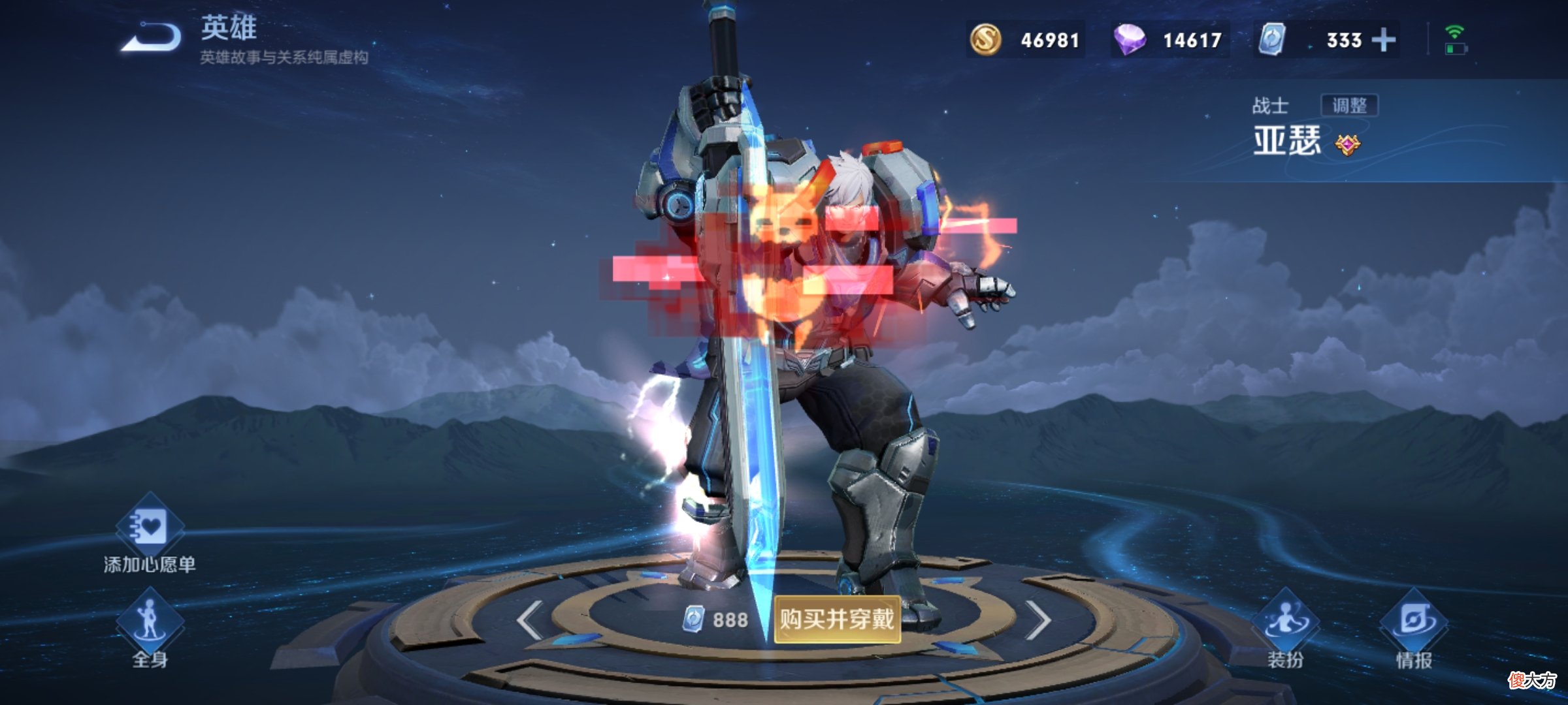 【游戏迷】打野榜突然更新，刘备玄策沦为T3，而团战几乎无敌的他霸榜T0