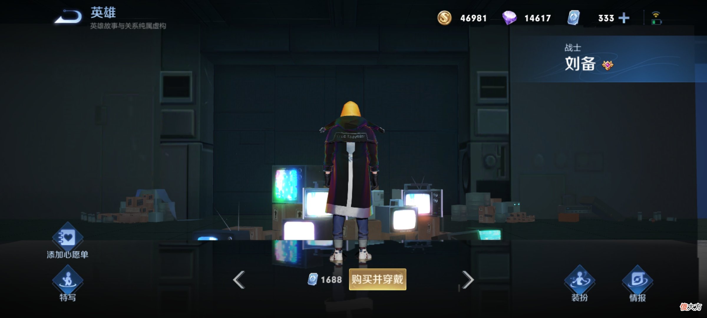 【游戏迷】打野榜突然更新，刘备玄策沦为T3，而团战几乎无敌的他霸榜T0