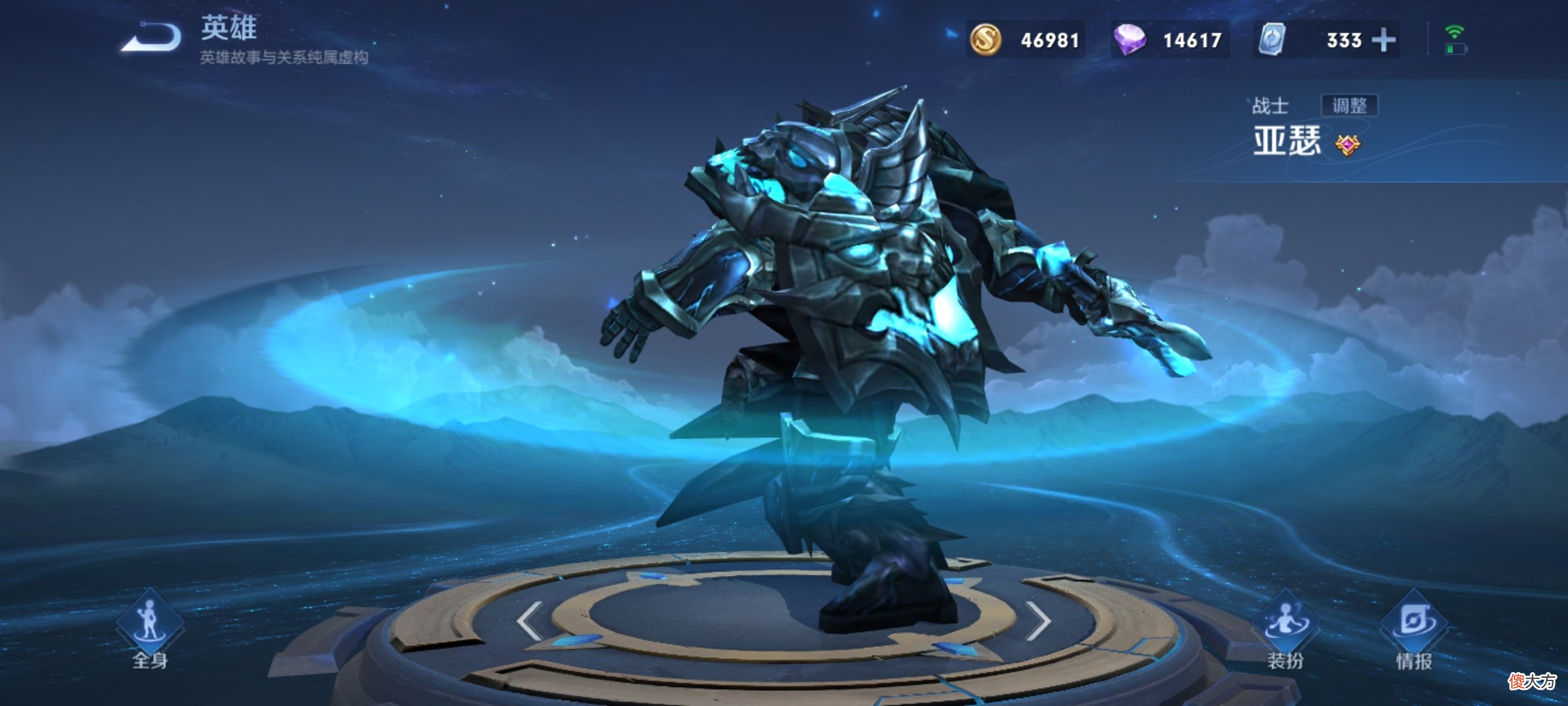 【游戏迷】打野榜突然更新，刘备玄策沦为T3，而团战几乎无敌的他霸榜T0