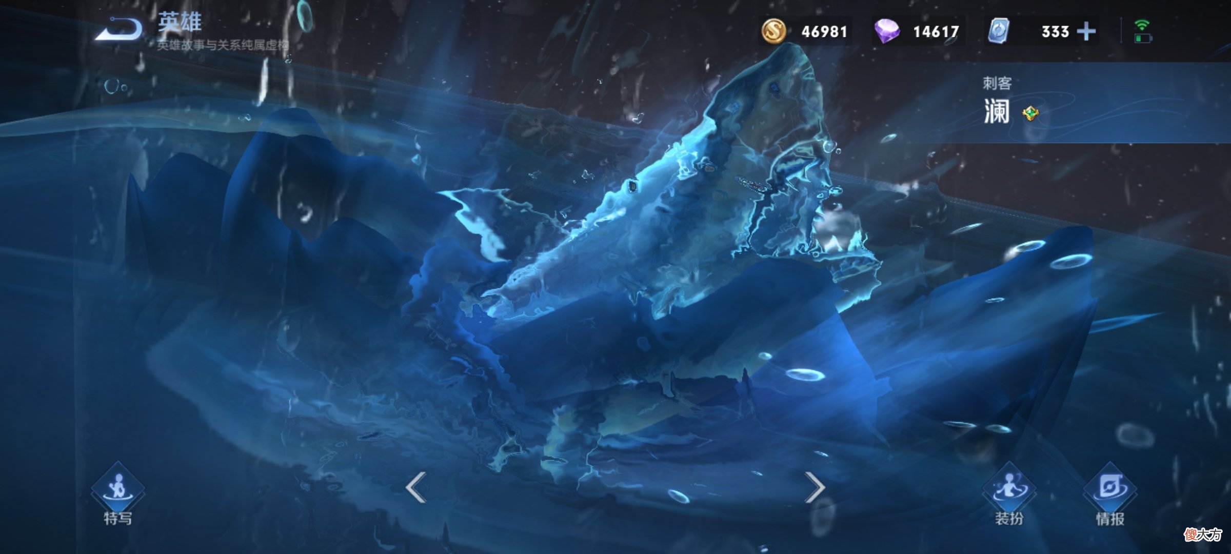 【游戏迷】打野榜突然更新，刘备玄策沦为T3，而团战几乎无敌的他霸榜T0