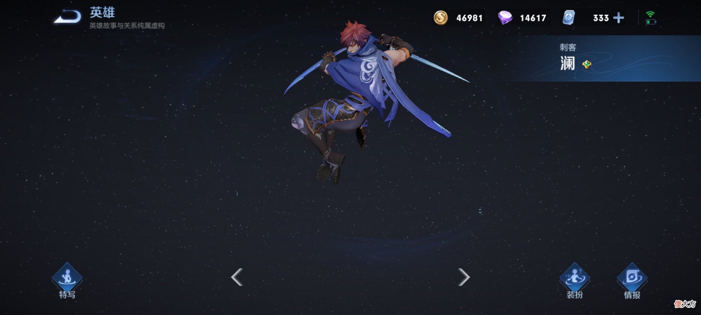 【游戏迷】打野榜突然更新，刘备玄策沦为T3，而团战几乎无敌的他霸榜T0