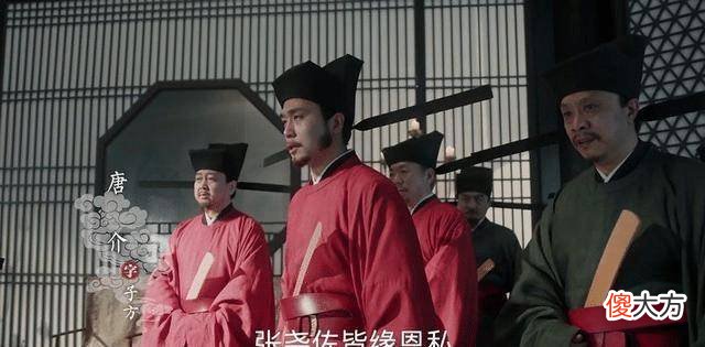【历史故事】从四方面来看，韩愈的主张，为何推动了儒家的复兴