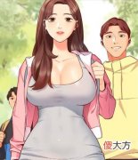 女神漫画| 女神漫画官方登录页面免费漫画入口在线