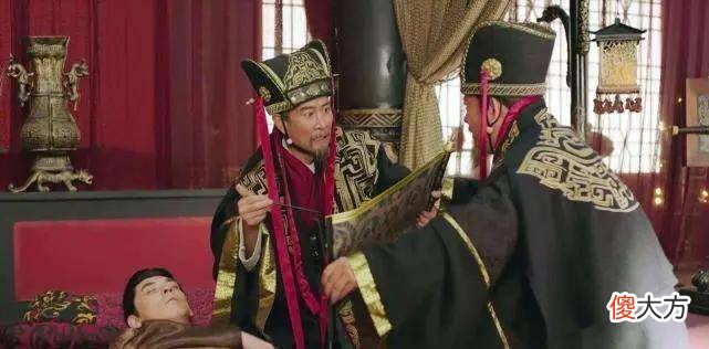 【历史故事】作为孝武帝的顾命大臣，他们3人为何要与恩倖旧臣合作
