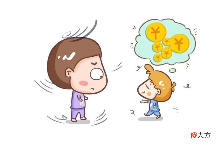 奖励孩子还在物质满足吗？推荐7种奖励方法，比物质教育更有价值