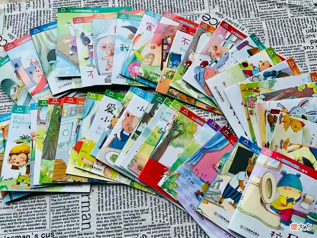 孩子喜欢动手打人怎么办？聪明的父母不打不骂，3招改掉娃的臭毛病