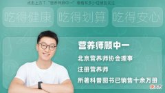 【就爱时尚】又在夏天晒黑了？“美白”7大注意事项请查收～