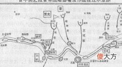 【爱历史】守江必守淮，平吴必须先平蜀？从清灭南明就开始不走寻常路了