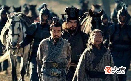【爱历史】卧龙凤雏得一可安天下?后来司马徽还说了4字,道破刘备失败玄机
