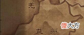 【爱历史】四川是指哪四个“川”，如今只剩两川，另外两个川去哪里了？