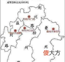 【爱历史】四川是指哪四个“川”，如今只剩两川，另外两个川去哪里了？
