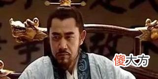 【历史故事】应天府、顺天府、承天府、奉天府在古代是指哪几个城市？