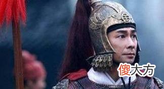 【历史故事】应天府、顺天府、承天府、奉天府在古代是指哪几个城市？