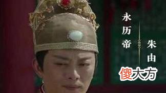 【历史故事】应天府、顺天府、承天府、奉天府在古代是指哪几个城市？