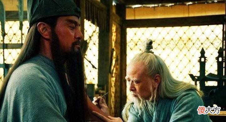 【历史故事】曹操五大错，错睡一人，错杀一人，错留一人，错放一人，错信一人