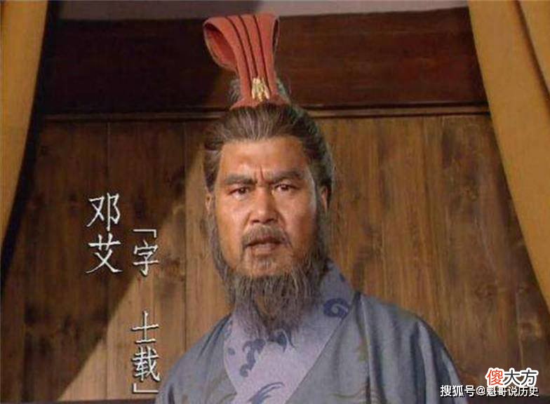 【爱历史】只论武力，三国24名将分为3个档次，各有8人，他们分别是谁？