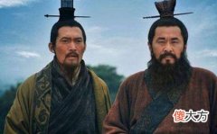 【爱历史】刘备用半辈子失败证明：人身上只要有这三种特征，迟早会飞黄腾
