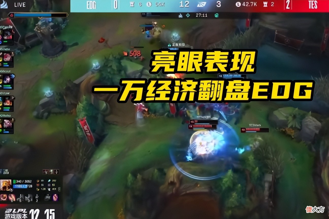【游戏迷】LOL:mlxg看完比赛后盛赞阿水,18年靠队友,今年才是巅峰!