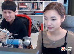 【游戏迷】女流、yjj结婚时间曝光！本人透露：打完永劫无间比赛就开始筹备