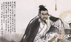 【爱历史】卧薪尝胆故事是假的？易中天：越王勾践最不是东西，不要再讲他了