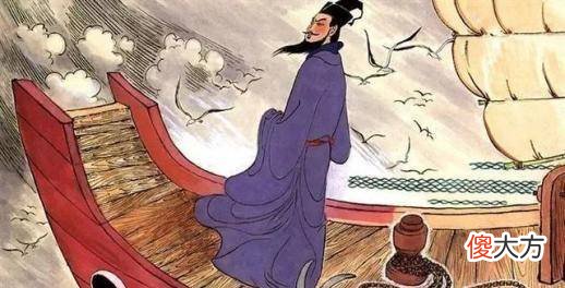 【爱历史】卧薪尝胆故事是假的？易中天：越王勾践最不是东西，不要再讲他了