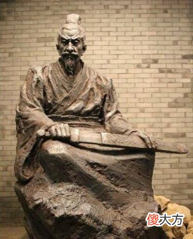 【爱历史】卧薪尝胆故事是假的？易中天：越王勾践最不是东西，不要再讲他了