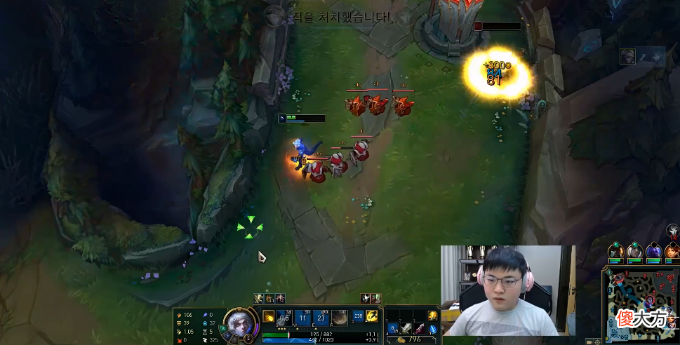 【游戏世界】UZI排位赛偶遇Faker，每个走位都被完美预判，最了解你的人是对手！