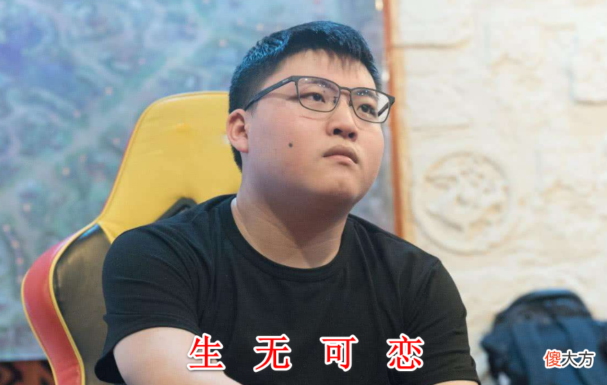 【游戏世界】UZI排位赛偶遇Faker，每个走位都被完美预判，最了解你的人是对手！