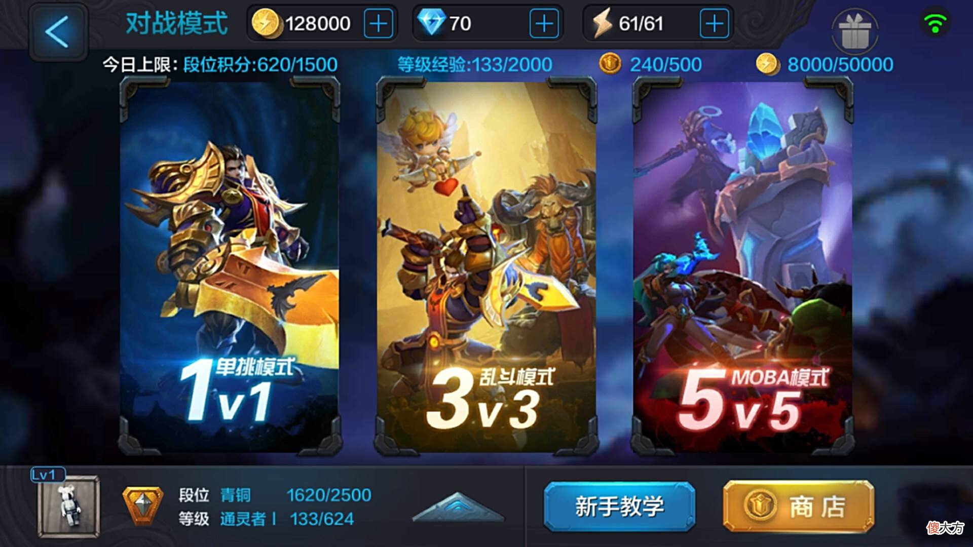 【游戏世界】为什么身边的人慢慢不打游戏了?