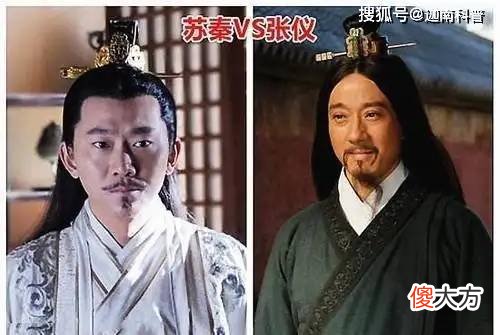 【历史故事】古代早期的职业经理人,就是“大忽悠”!