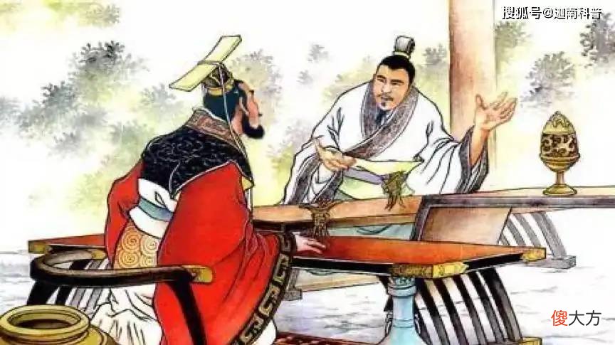 【历史故事】古代早期的职业经理人,就是“大忽悠”!