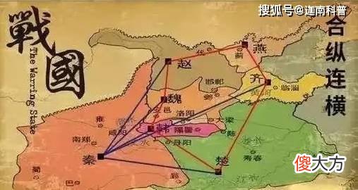 【历史故事】古代早期的职业经理人,就是“大忽悠”!