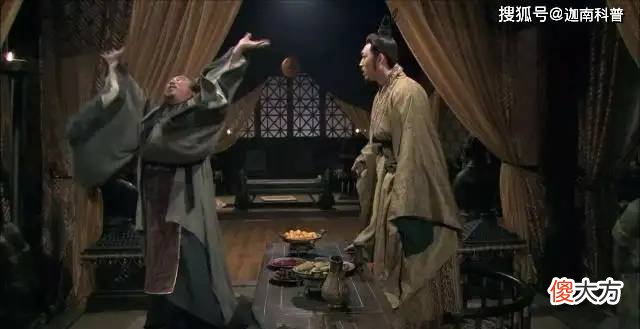 【历史故事】古代早期的职业经理人,就是“大忽悠”!
