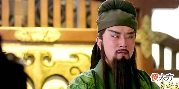 【历史故事】关羽真的是古代的忠义典范吗？