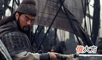 【历史故事】关羽真的是古代的忠义典范吗？