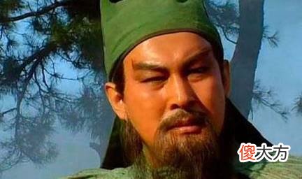 【历史故事】关羽真的是古代的忠义典范吗？