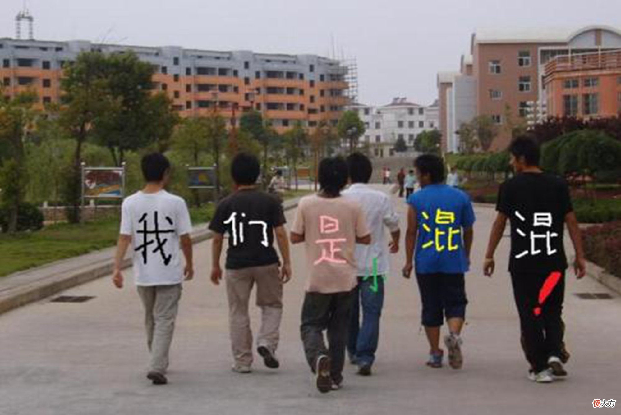 孩子学习成绩下降？可能是“毒友谊”在作怪，父母要懂得及时制约