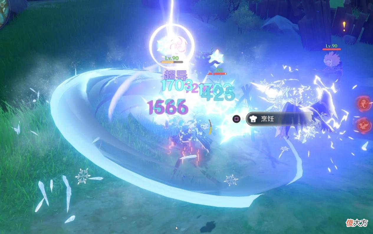 【游戏世界】《原神》优菈配队攻略：充能、回血、护盾、增伤、反应齐活