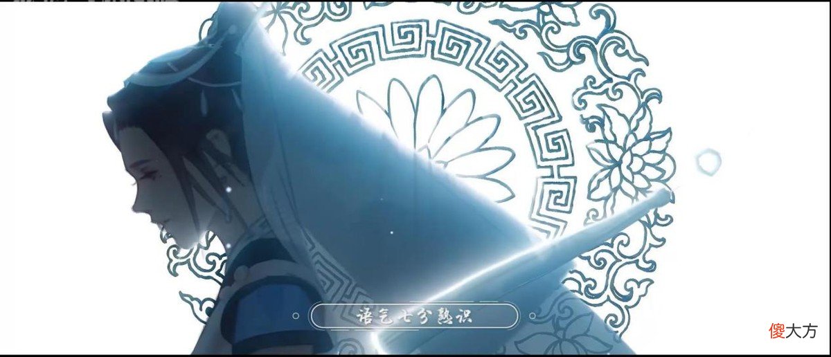 【游戏世界】同人作者的“春天”：剑网三宣布同人作品正版化，其中意义重大