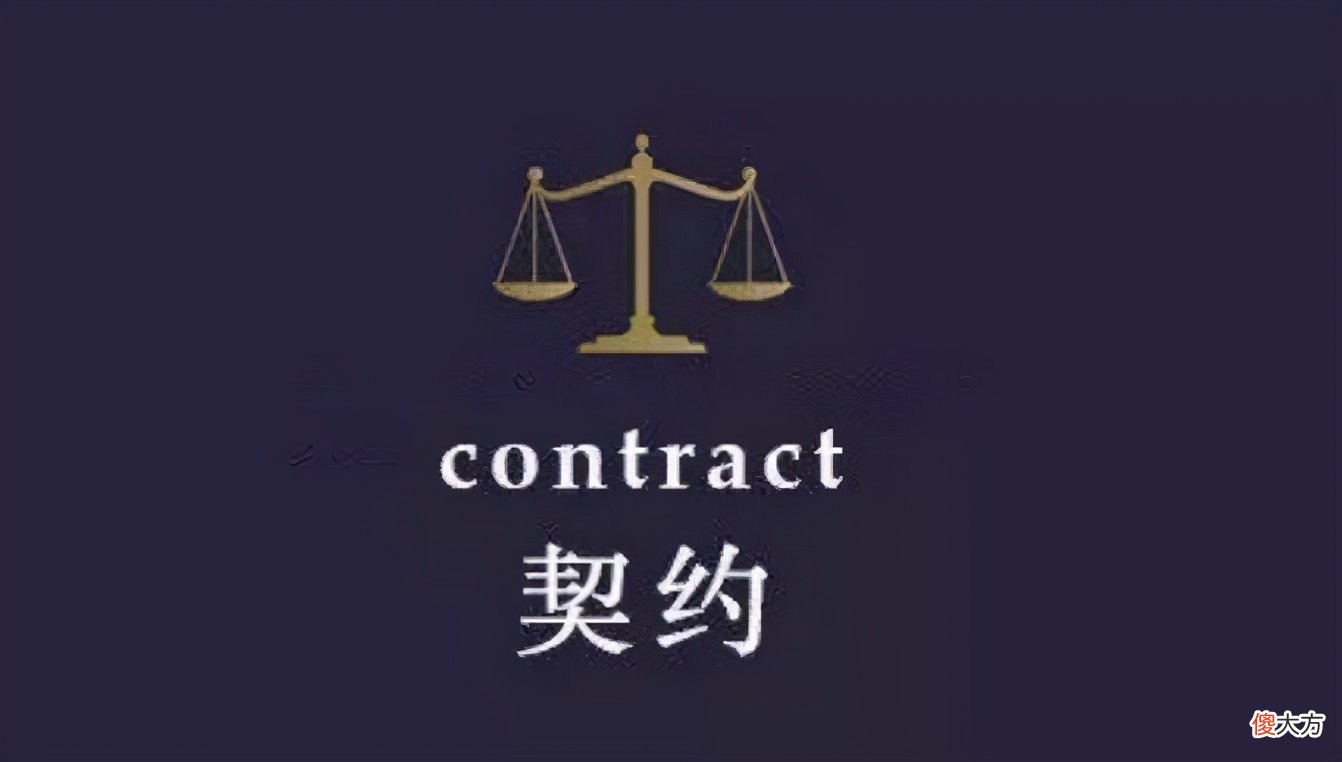 【游戏迷】QGhappy人气口碑双崩盘，卸磨杀驴出神入化，契约精神被弃之不顾