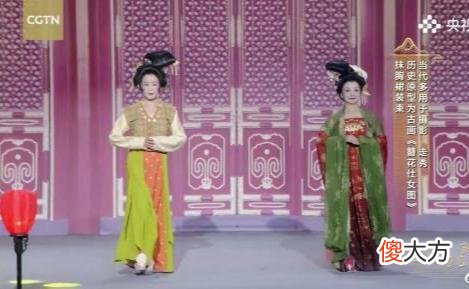 【就爱时尚】汉服美到“央视”去了，中国传统服饰的古典之美，真不是盖的！