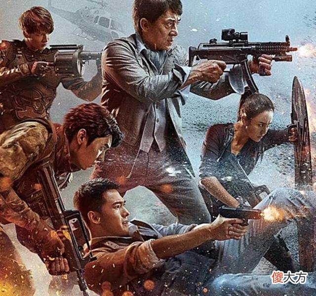 【游戏世界】如何避免落地成盒？看了《急先锋》你就知道你为啥吃不到鸡了！