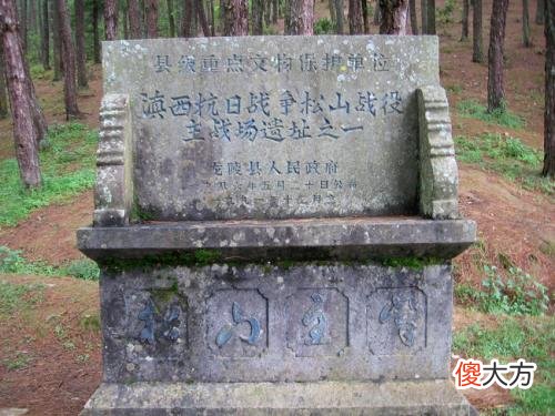 【历史故事】中国远征军两次入缅作战,主要取得了哪些战役的胜利?