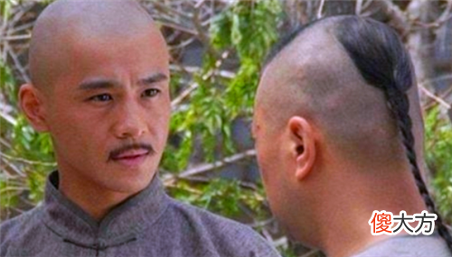 【历史故事】清朝“剃发”有多丑？别被清宫剧骗了，画像让现代人无法接受