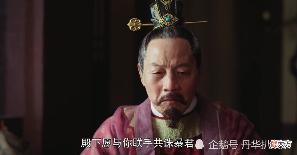 【历史故事】《御赐小仵作》大结局：秦栾倒台，昌王兵败，楚楚萧瑾瑜终成眷属