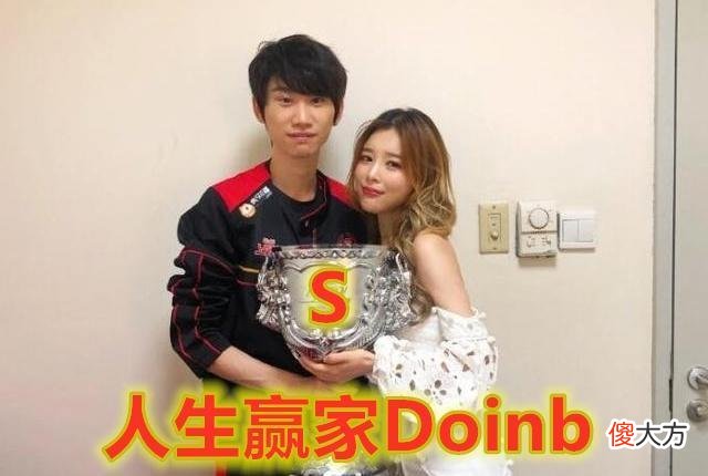【游戏世界】史上最豪华冒泡赛：三圣一帝齐聚，可终究还是萍乡中单笑到了最后