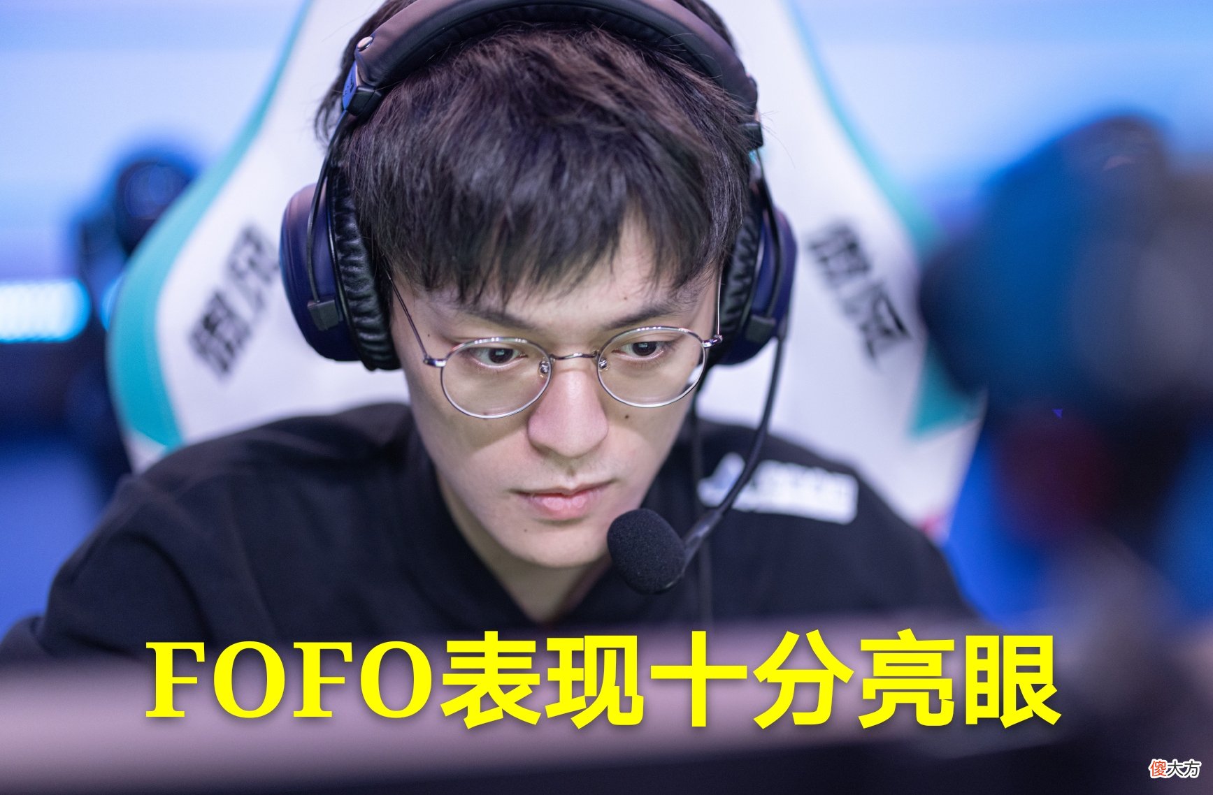 【游戏世界】LPL“黑马战队”崛起！已追平EDG连胜纪录，有望危及RNG榜首位置