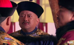 【历史故事】和珅被嘉庆赐死，他慢悠悠拿出乾隆给的保命诏书，里面就仨字