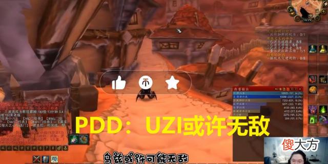 【游戏迷】Uzi官宣复出！代言京东杯，粉丝狂欢：下等马，给钱